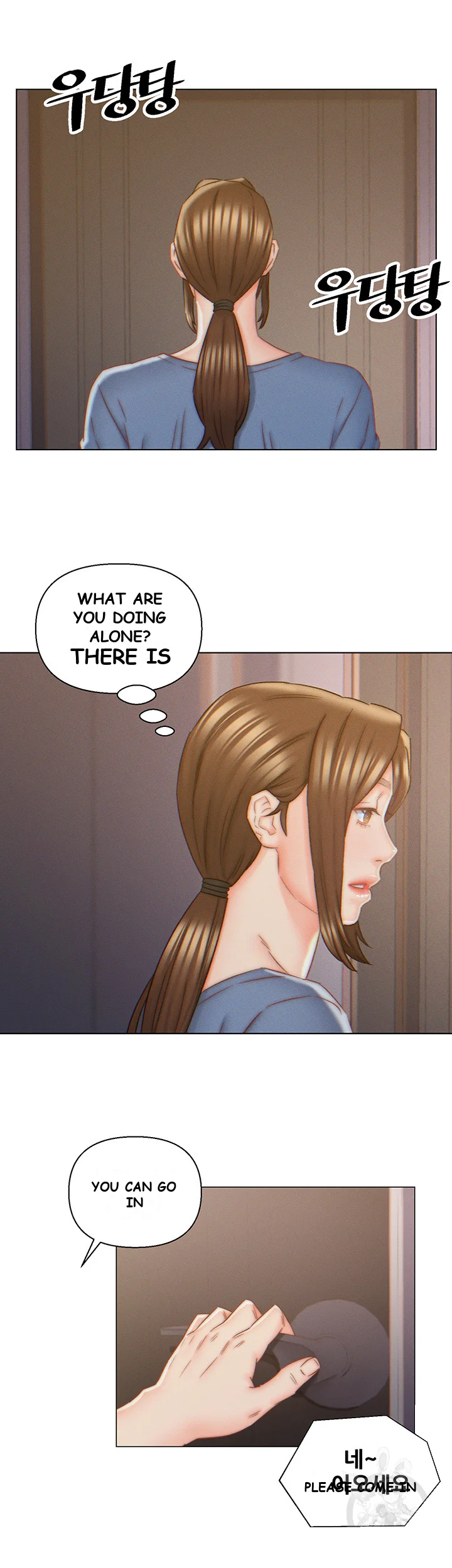 Live In Son In Law Chapter 8 - Page 6