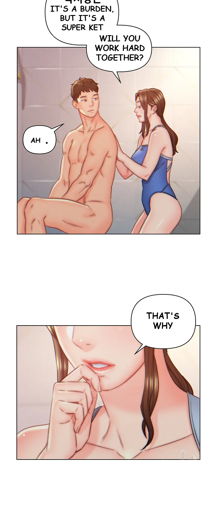 Live In Son In Law Chapter 9 - Page 11