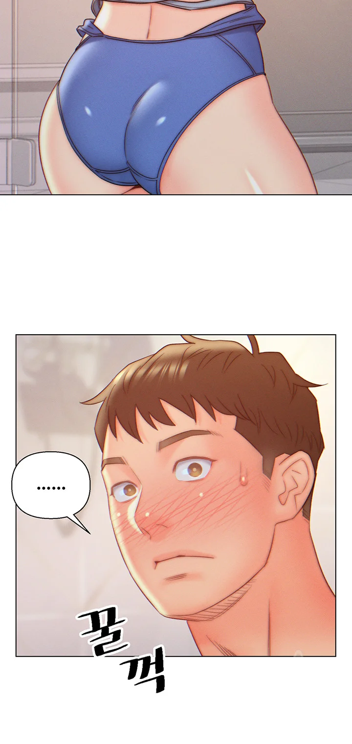 Live In Son In Law Chapter 9 - Page 13