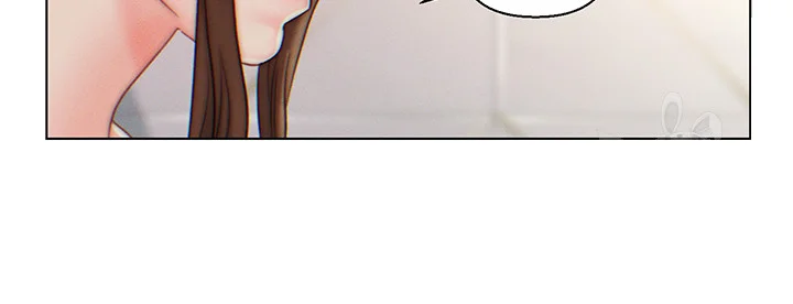 Live In Son In Law Chapter 9 - Page 16