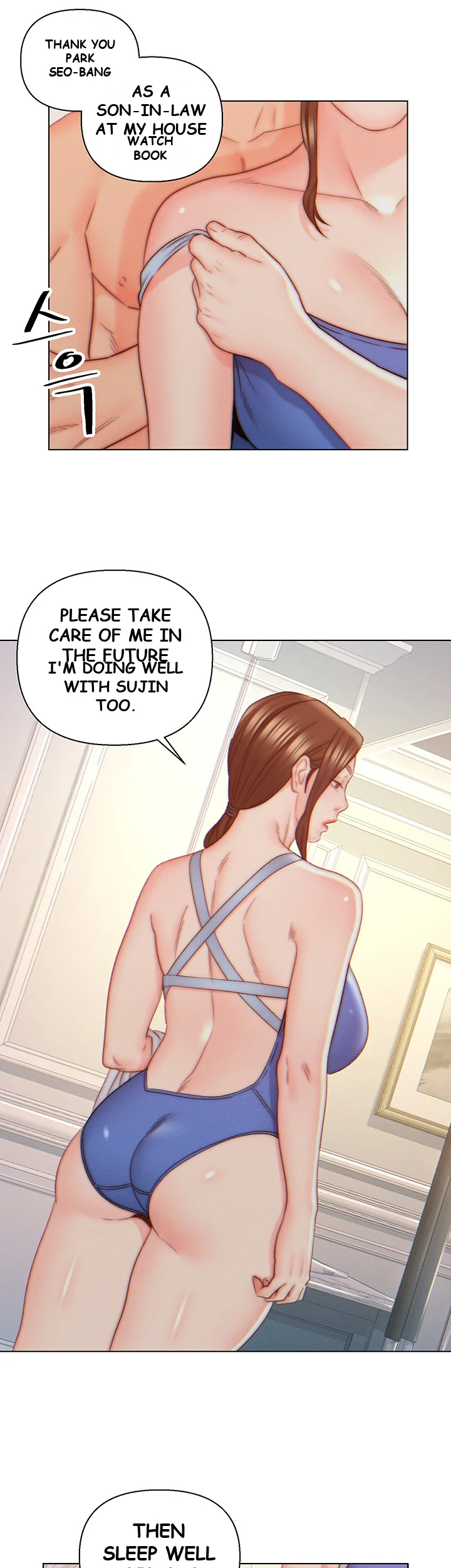 Live In Son In Law Chapter 9 - Page 23