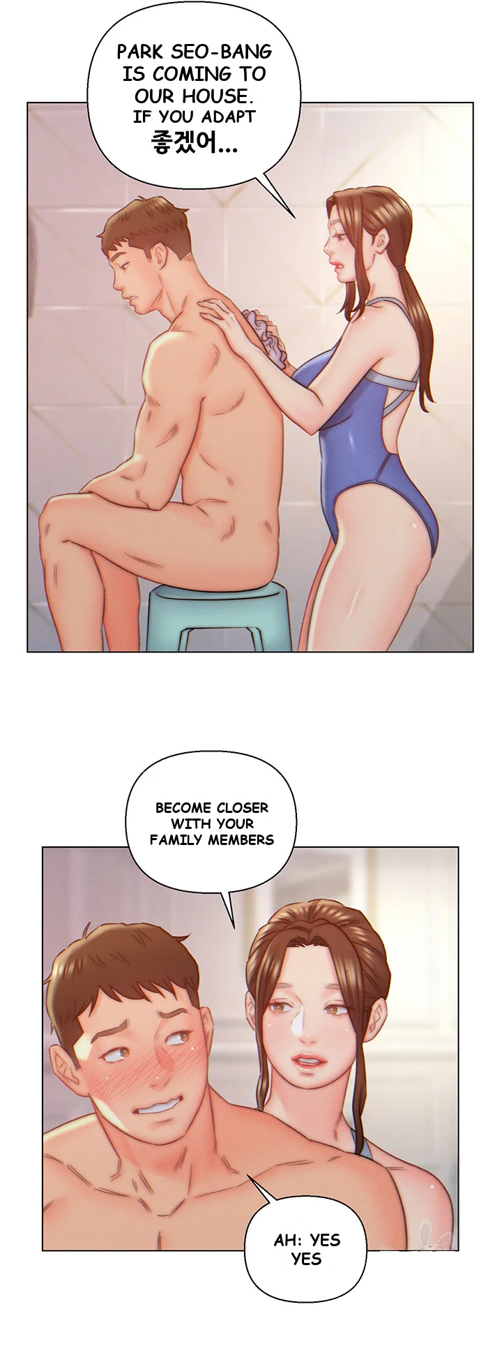 Live In Son In Law Chapter 9 - Page 9