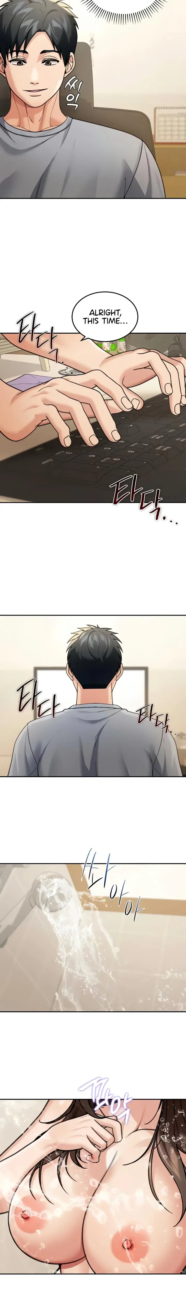 Living In America Chapter 10 - Page 9