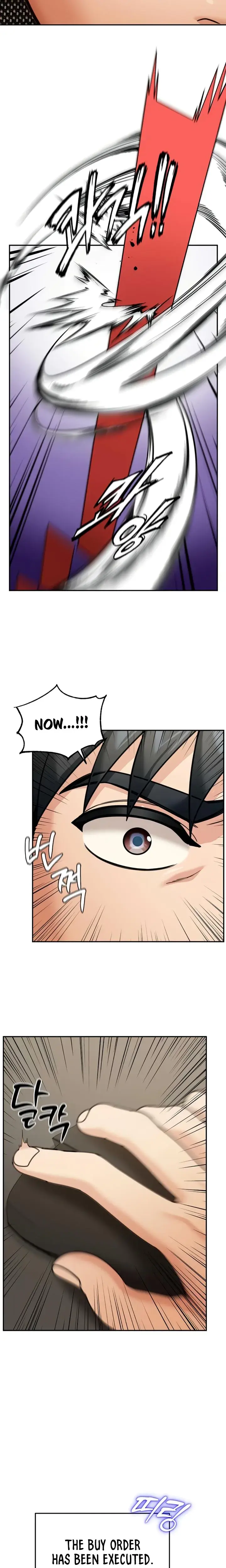 Living In America Chapter 11 - Page 12