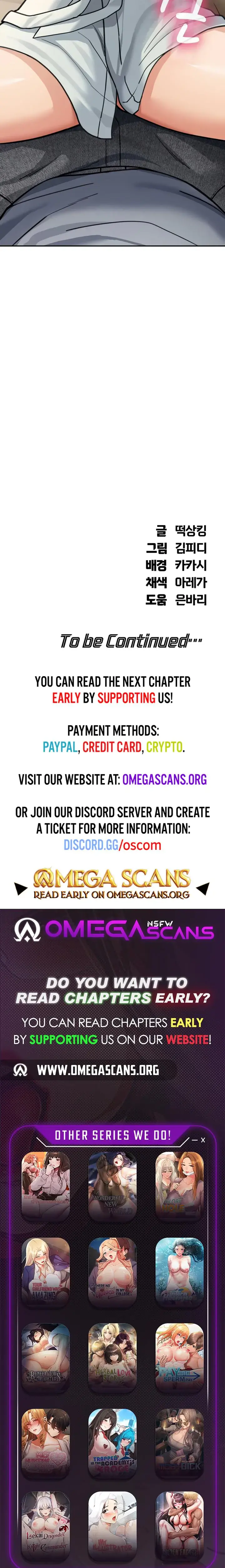 Living In America Chapter 11 - Page 26