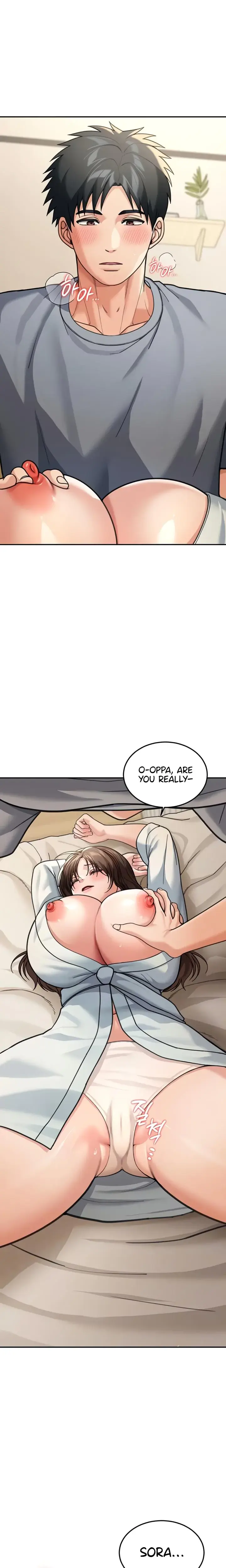 Living In America Chapter 12 - Page 4