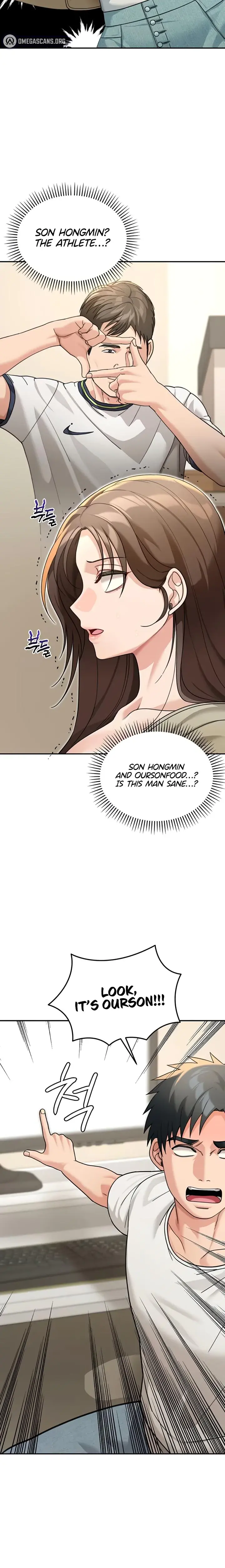 Living In America Chapter 13 - Page 16