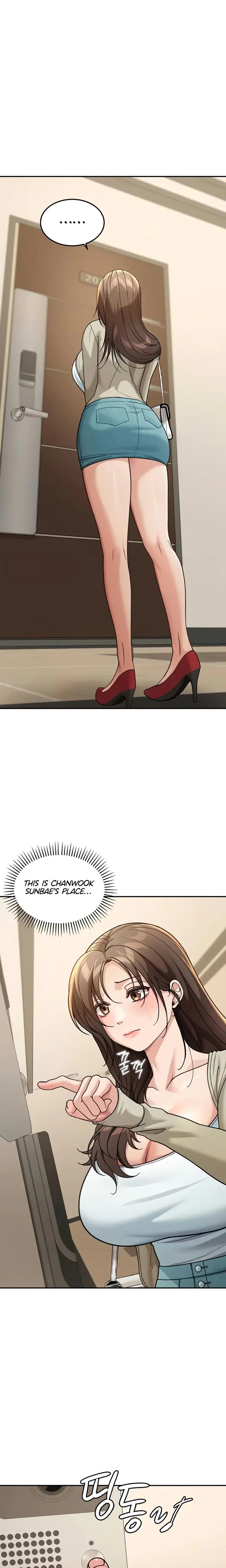 Living In America Chapter 13 - Page 2