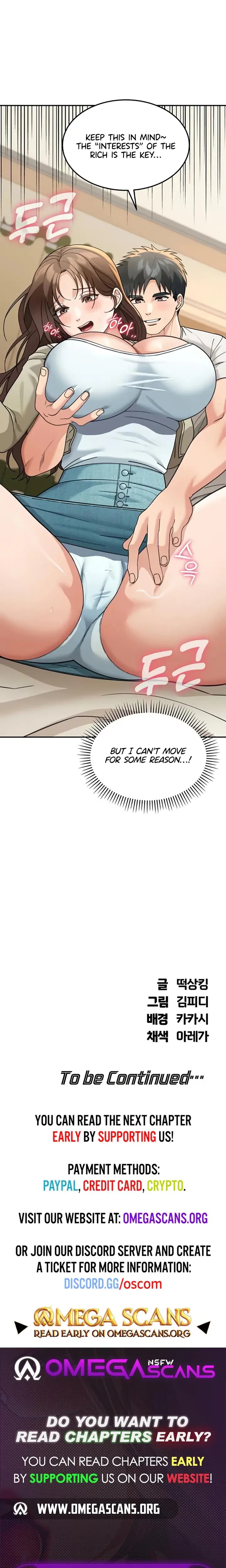 Living In America Chapter 13 - Page 31