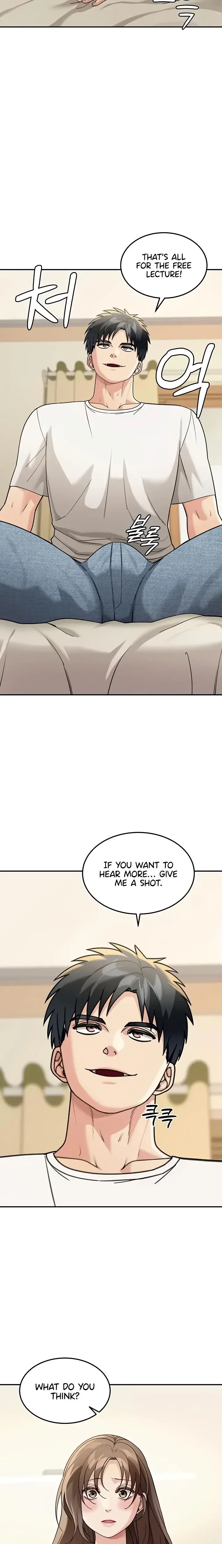 Living In America Chapter 14 - Page 7