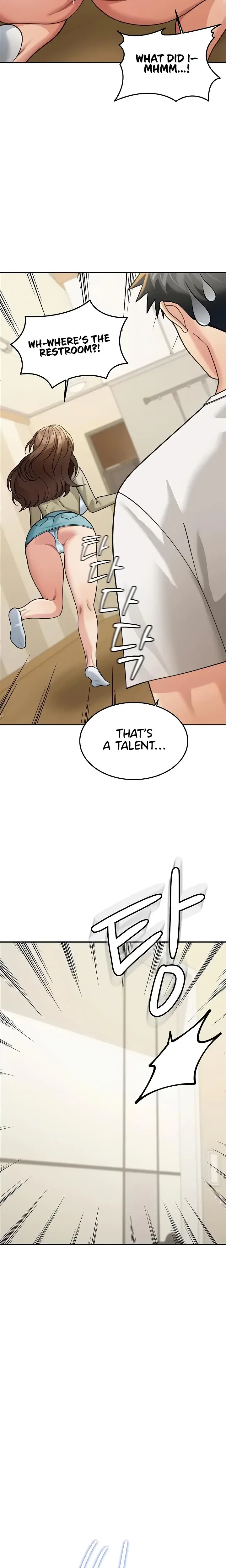Living In America Chapter 15 - Page 16