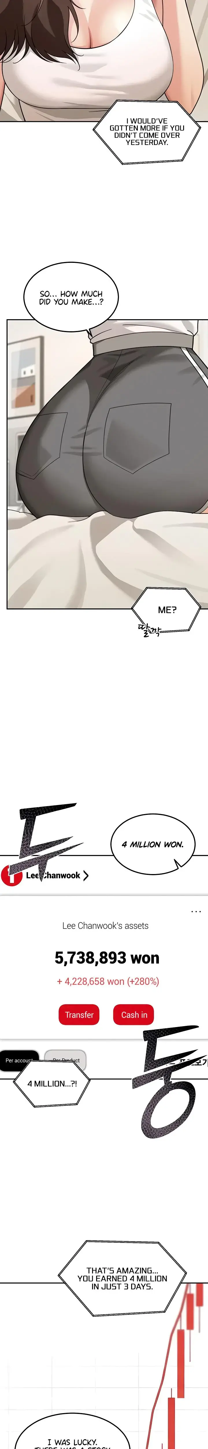 Living In America Chapter 17 - Page 13