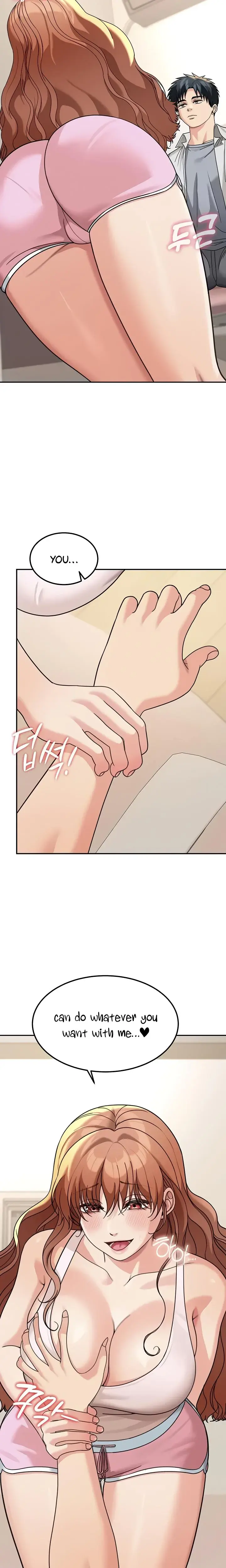 Living In America Chapter 17 - Page 24