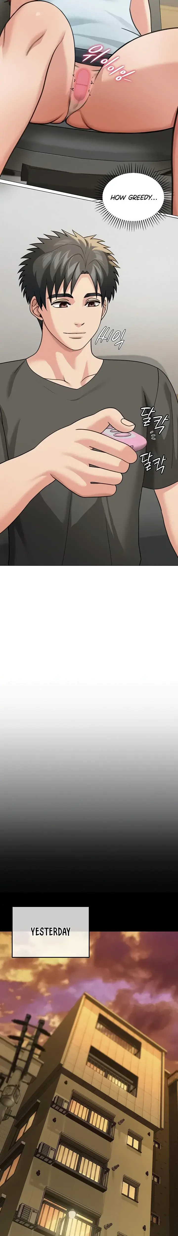 Living In America Chapter 18 - Page 18