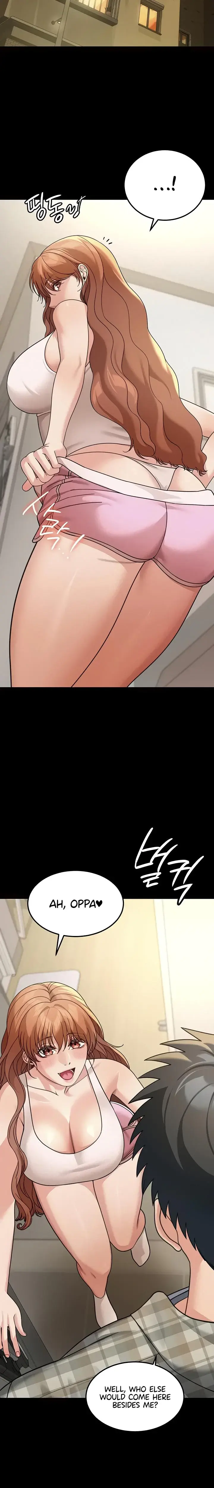 Living In America Chapter 18 - Page 19