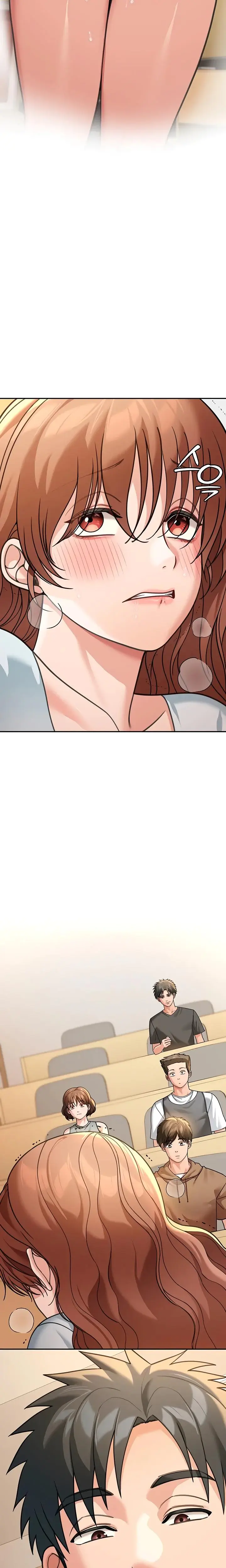 Living In America Chapter 19 - Page 13