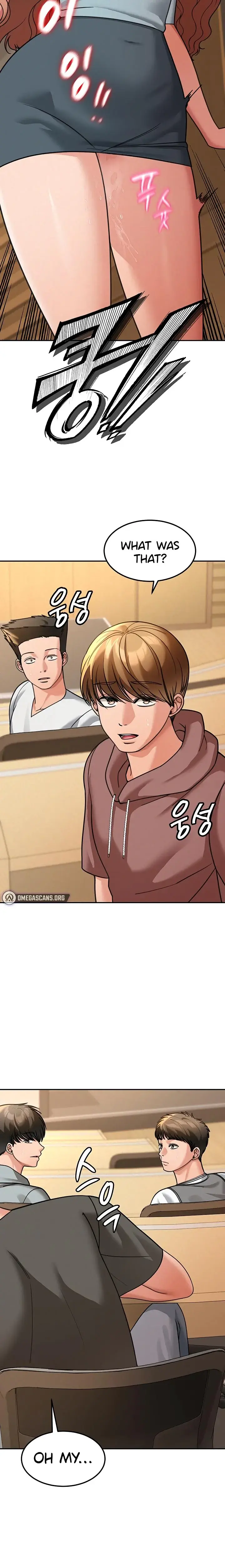 Living In America Chapter 19 - Page 15
