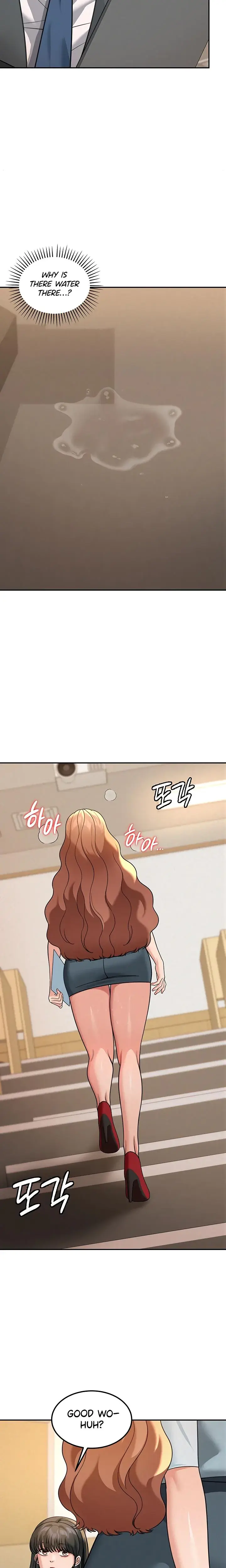 Living In America Chapter 19 - Page 17