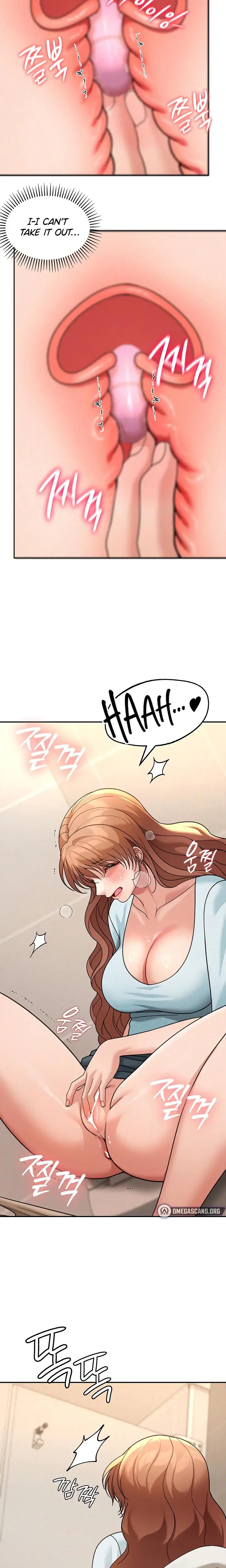 Living In America Chapter 19 - Page 21
