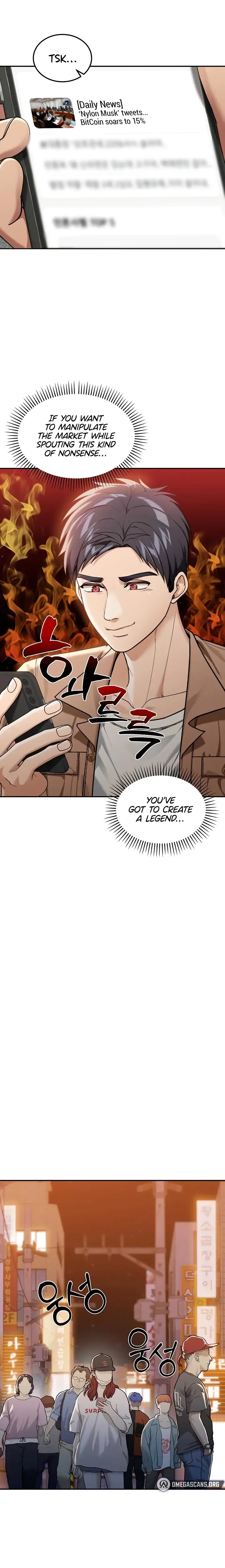 Living In America Chapter 2 - Page 21