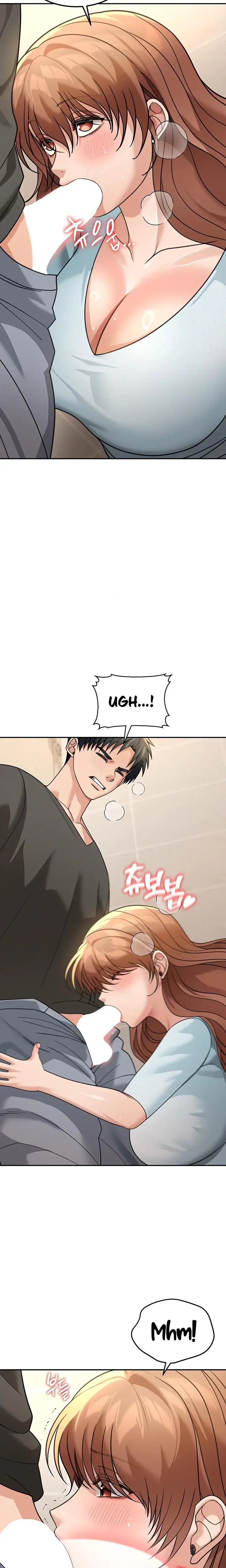 Living In America Chapter 20 - Page 12