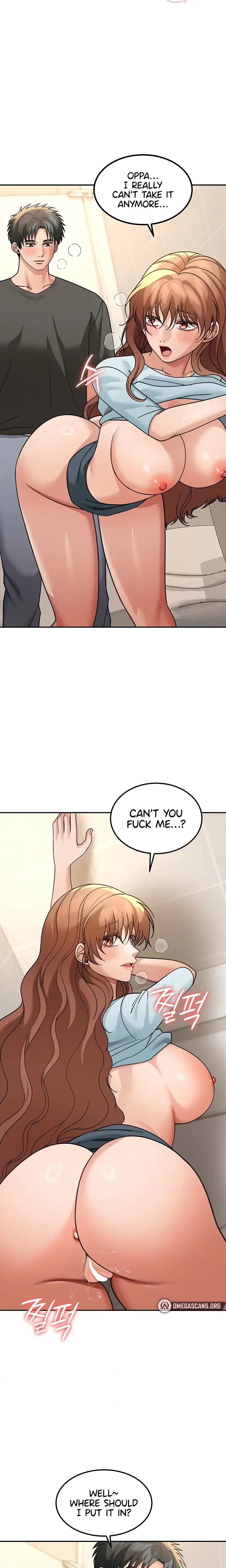 Living In America Chapter 20 - Page 17