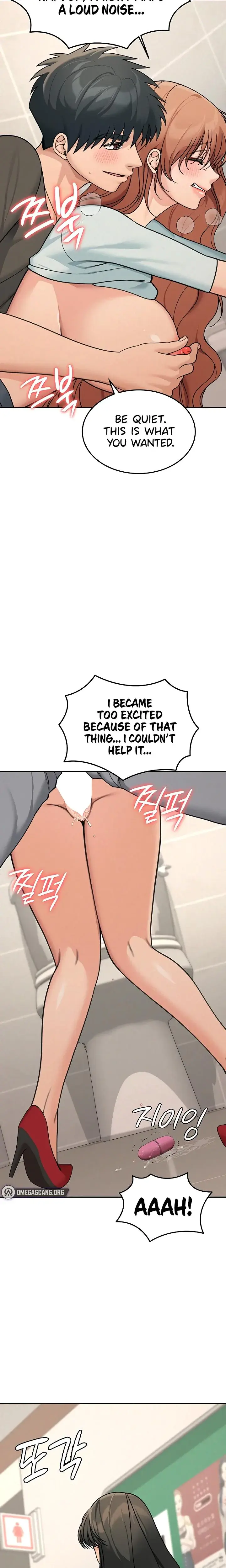 Living In America Chapter 21 - Page 13