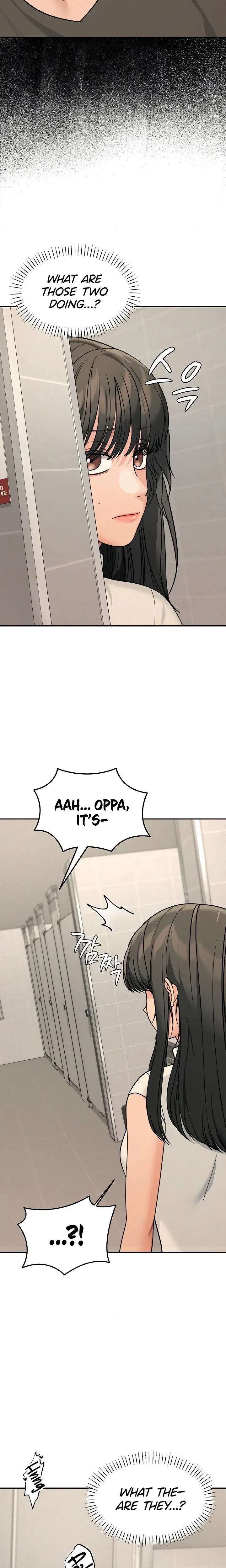 Living In America Chapter 21 - Page 15