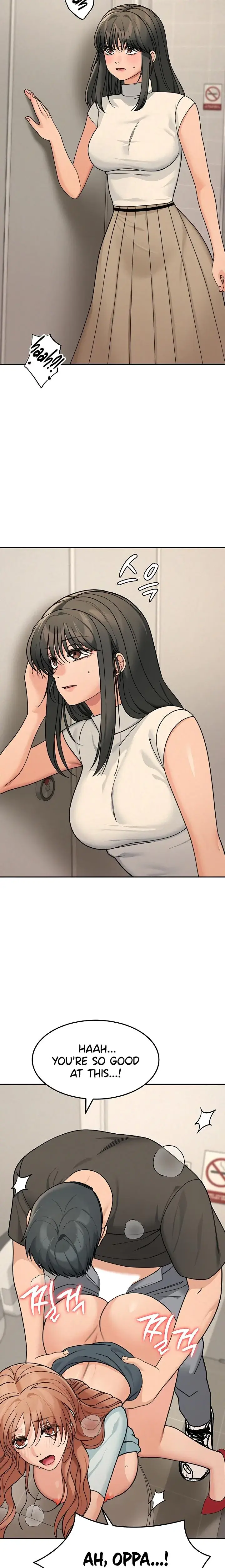 Living In America Chapter 21 - Page 16