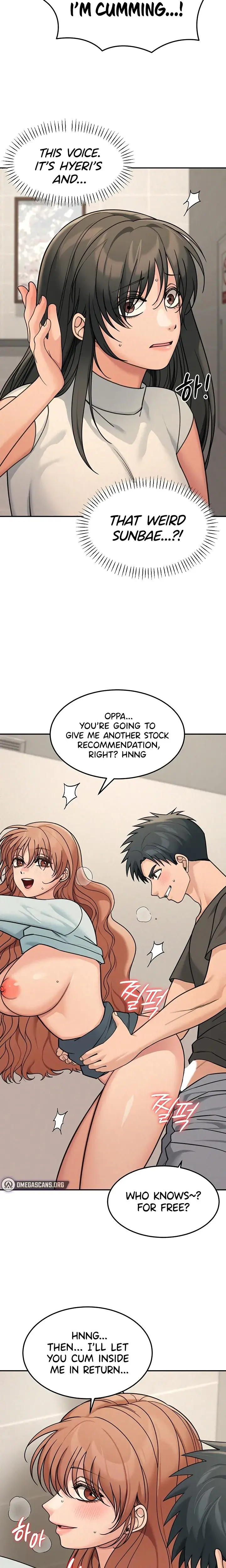 Living In America Chapter 21 - Page 17