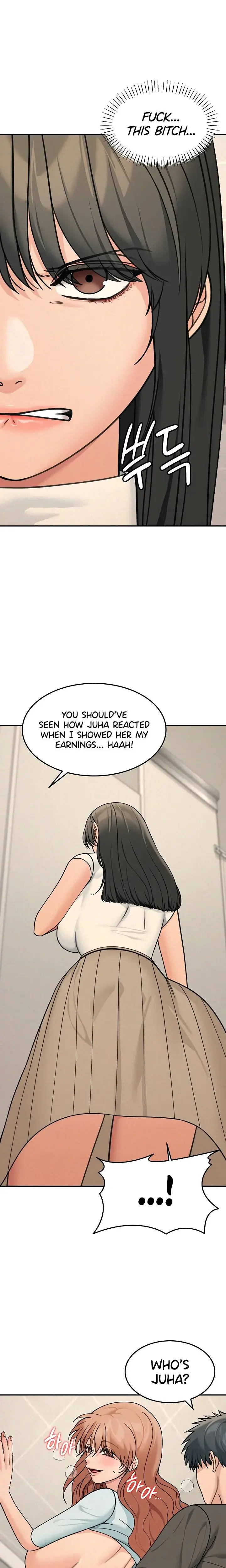 Living In America Chapter 21 - Page 19