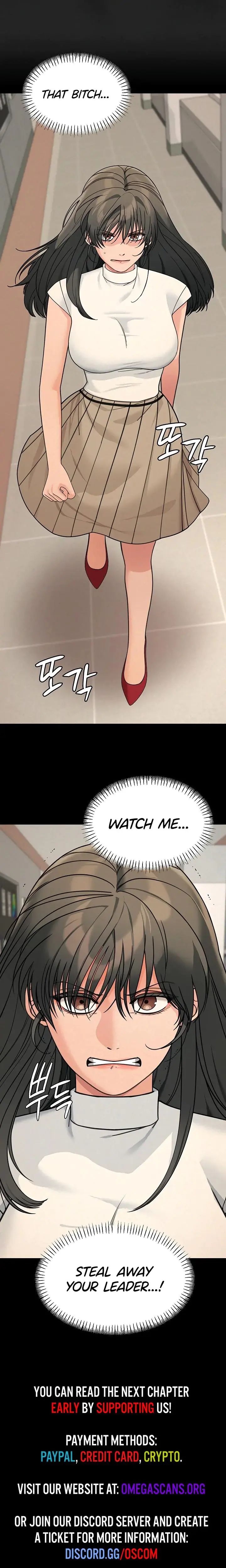 Living In America Chapter 21 - Page 25