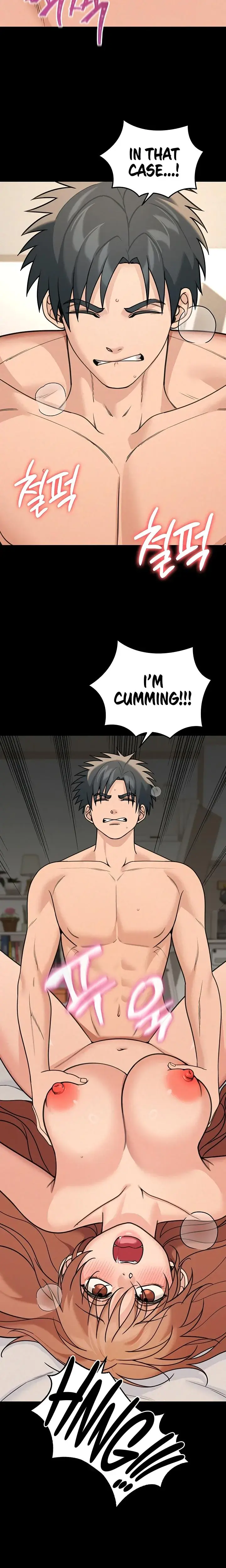 Living In America Chapter 22 - Page 10