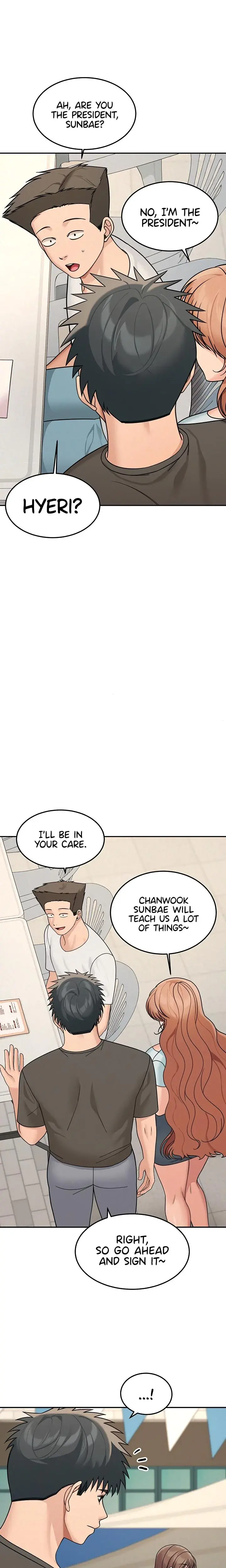 Living In America Chapter 22 - Page 15
