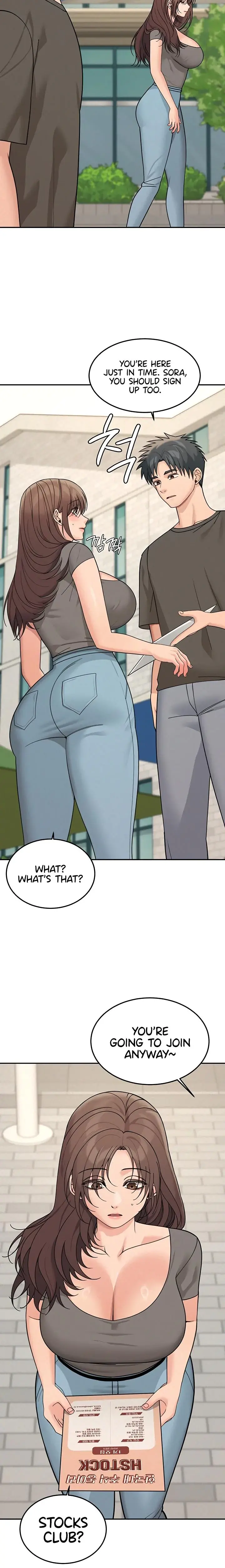 Living In America Chapter 22 - Page 16