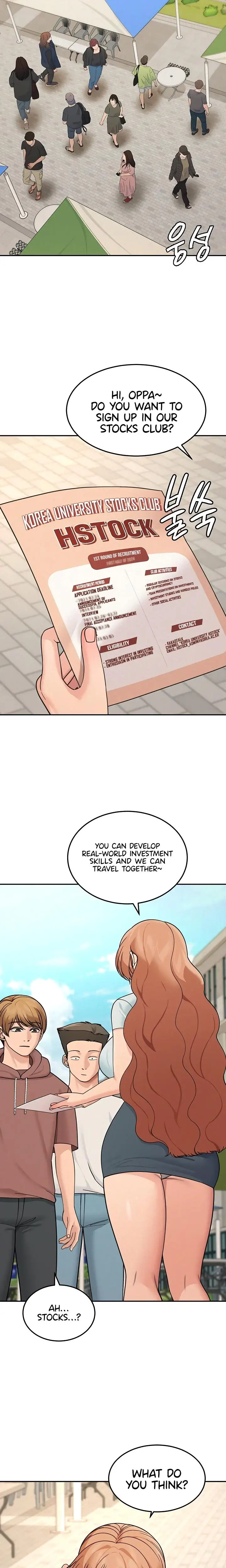 Living In America Chapter 22 - Page 2