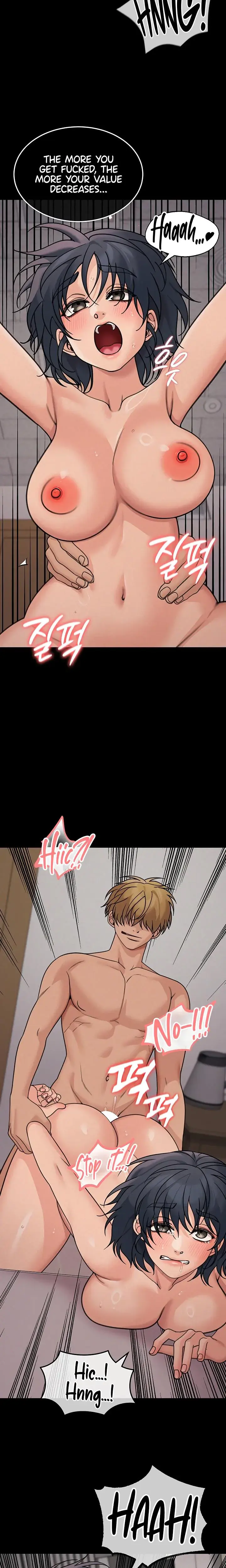 Living In America Chapter 22 - Page 23