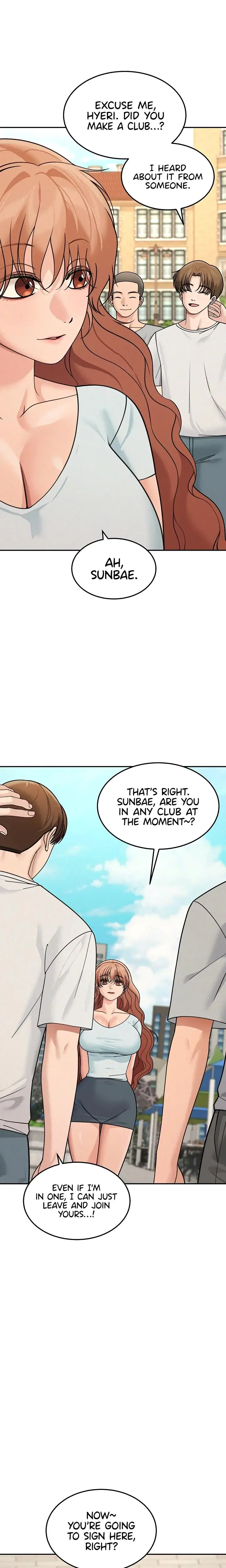 Living In America Chapter 22 - Page 4