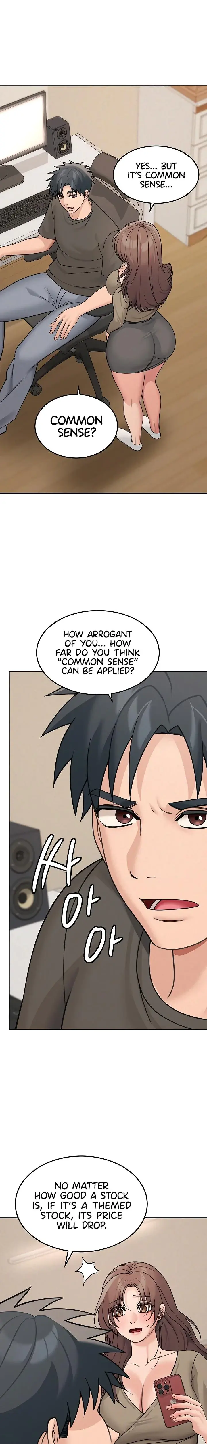 Living In America Chapter 23 - Page 19