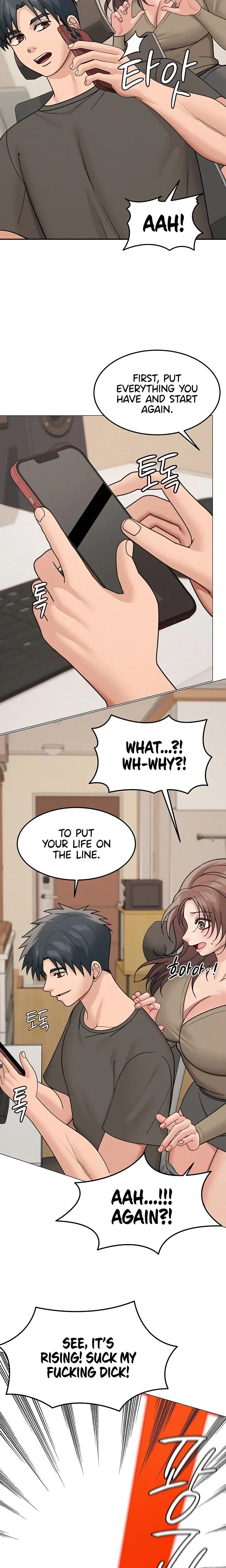Living In America Chapter 23 - Page 21