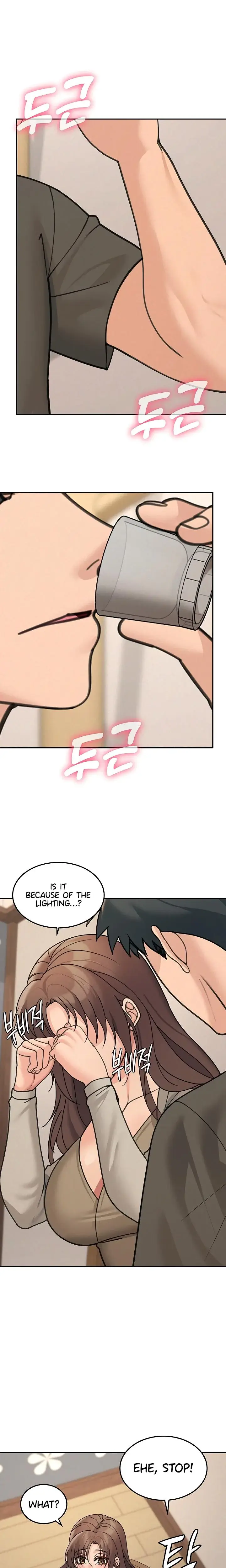 Living In America Chapter 24 - Page 13