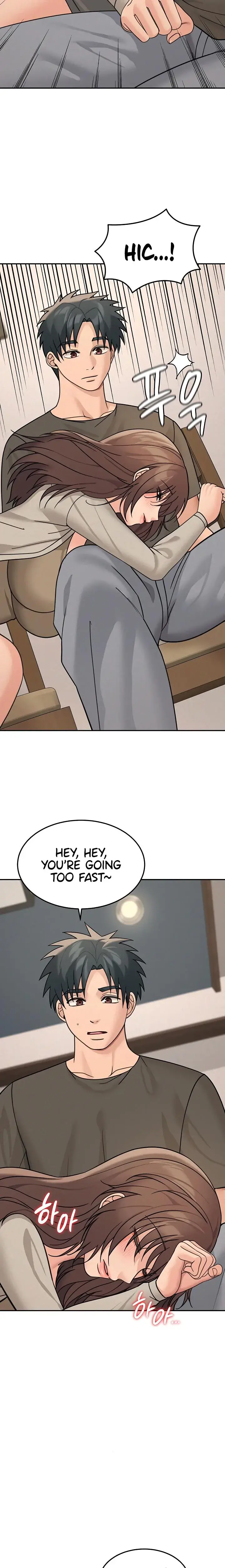 Living In America Chapter 24 - Page 16