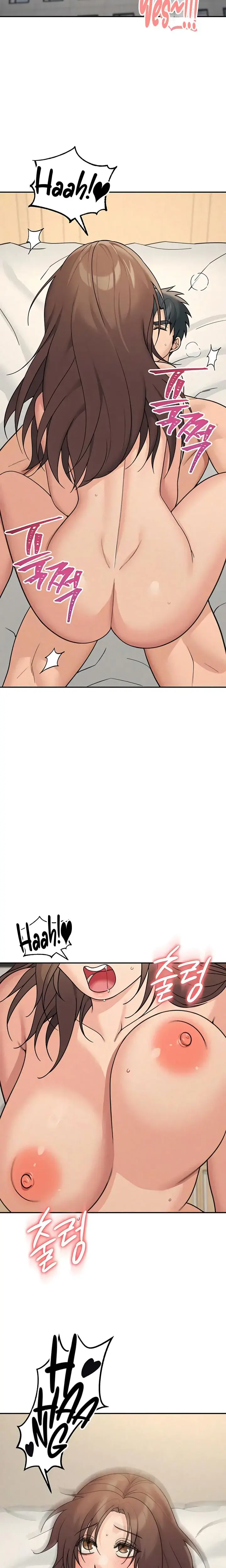 Living In America Chapter 25 - Page 19