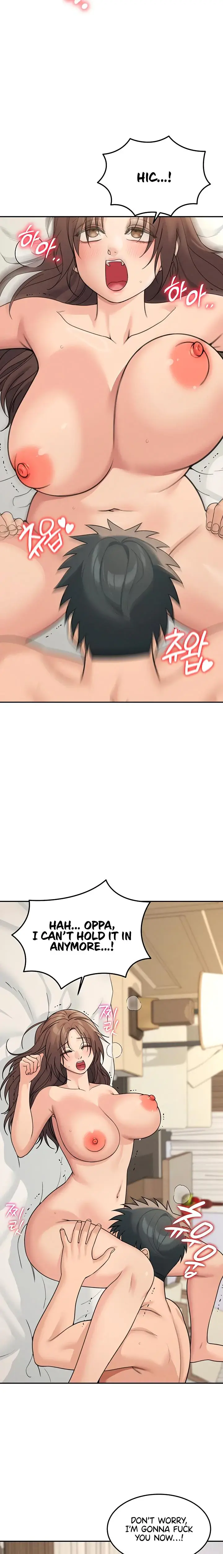 Living In America Chapter 26 - Page 11