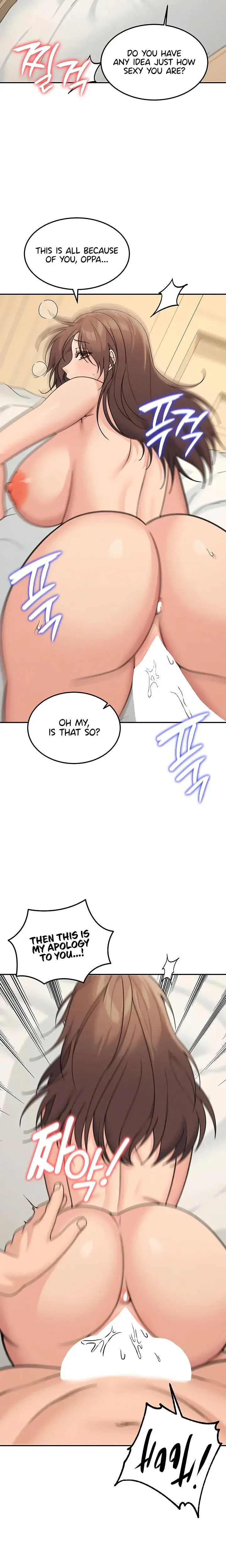 Living In America Chapter 26 - Page 2