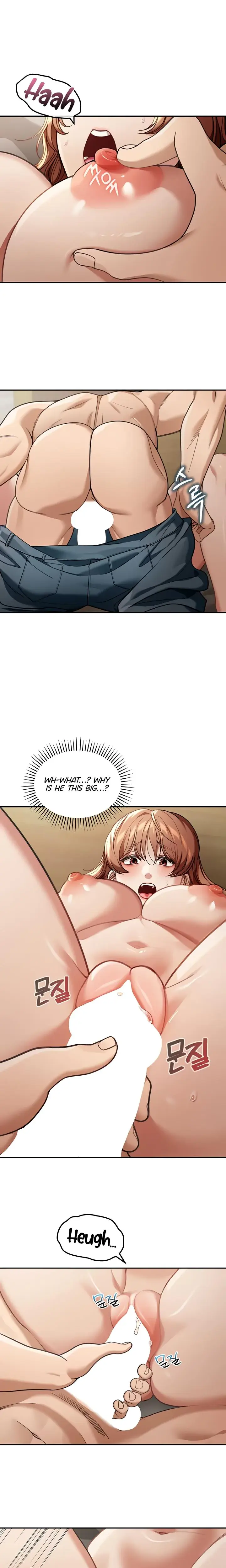 Living In America Chapter 3 - Page 16