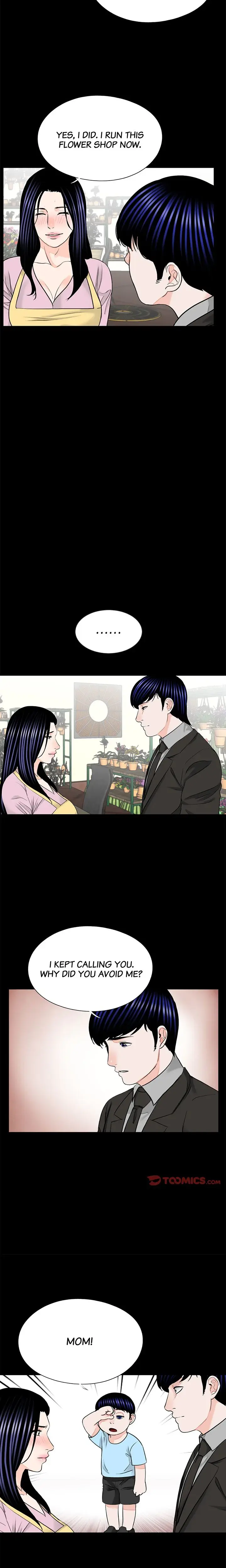 Living In America Chapter 32 - Page 11