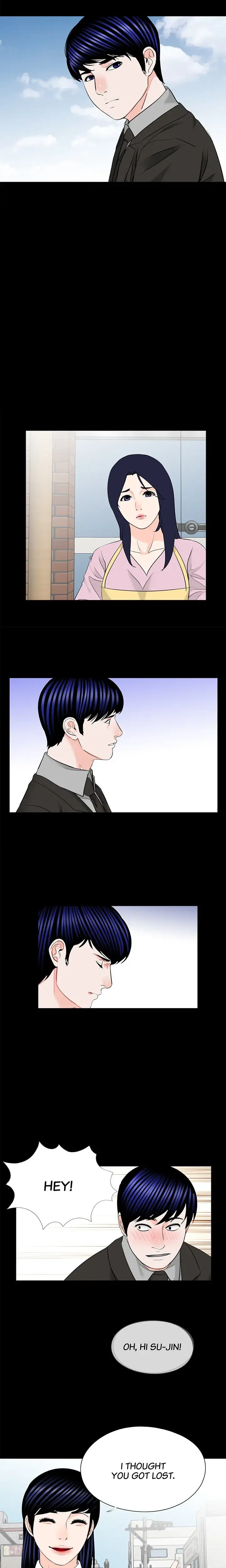Living In America Chapter 32 - Page 15