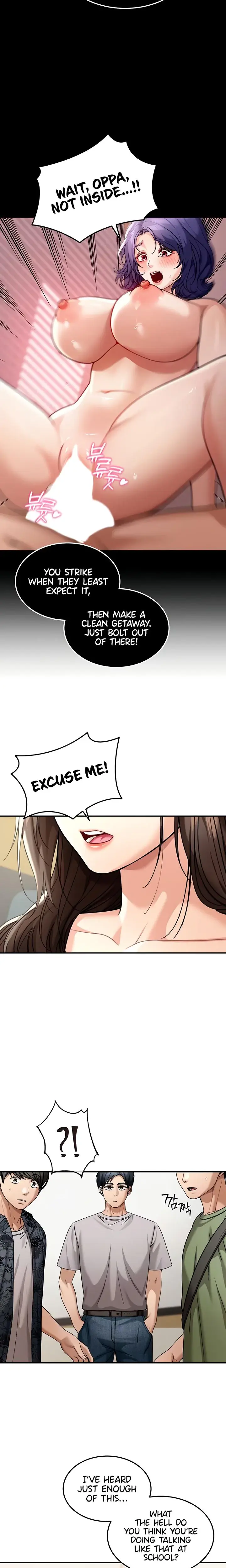 Living In America Chapter 6 - Page 6