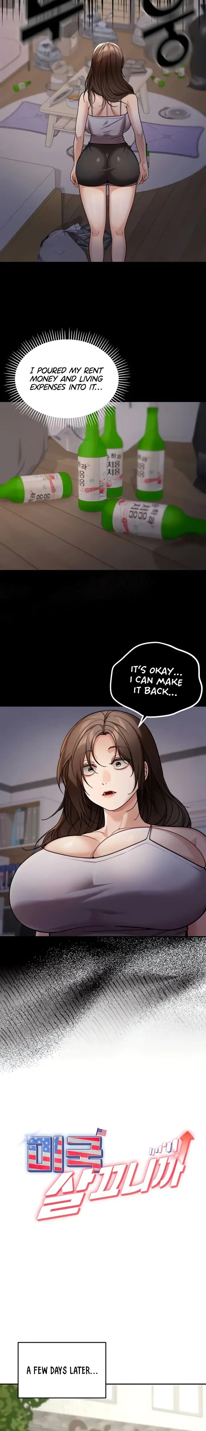 Living In America Chapter 8 - Page 12